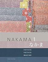 Algopix Similar Product 12 - Nakama 1 Japanese Communication