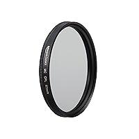 Algopix Similar Product 9 - Amazon Basics Circular Polarizer Camera