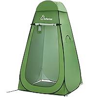 Algopix Similar Product 13 - WolfWise Pop Up Privacy Shower Tent