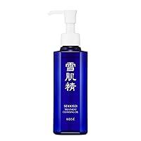 Algopix Similar Product 2 - SEKKISEI Treatment Cleansing Oil