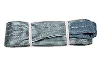 Algopix Similar Product 2 - CoFan 08504004  eslingas Flat with