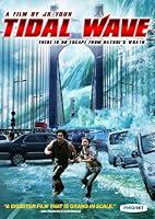 Algopix Similar Product 15 - Tidal Wave