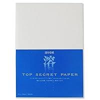 Algopix Similar Product 14 - ONAO Water Soluble Paper Sheets Memo