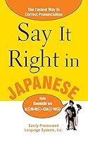 Algopix Similar Product 15 - Say It Right In Japanese Say It Right