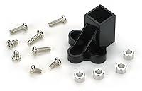 Algopix Similar Product 8 - E-flite Outrunner Stick Mount