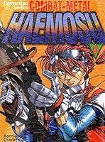 Algopix Similar Product 14 - CombatMetal Haemosu No 4 Stage 23