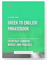 Algopix Similar Product 9 - Greek To English Phrasebook  Everyday