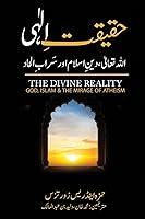Algopix Similar Product 9 -    The Divine Reality  Urdu
