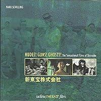 Algopix Similar Product 12 - Nudes Guns Ghosts The Sensational