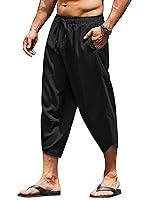 Algopix Similar Product 15 - COOFANDY Mens Beach Pants Loose Casual