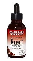 Algopix Similar Product 6 - Planetary Herbals Full Spectrum Reishi