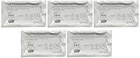 Algopix Similar Product 14 - MOD Complete Drug Detox Tests X5