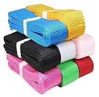 Algopix Similar Product 3 - 8x2yd HipGirl Polypropylene 1 Inch