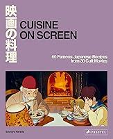 Algopix Similar Product 18 - Cuisine on Screen 60 Famous Japanese