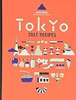 Algopix Similar Product 16 - Tokyo Cult Recipes