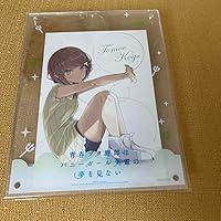 Algopix Similar Product 8 - Blue Pig BD Bonus Character Photo Frame