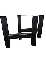 Algopix Similar Product 9 - Metal Table Legs HFrame Style  Any