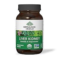 Algopix Similar Product 19 - Organic India Liver and Kidney Cleanse