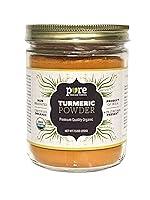 Algopix Similar Product 3 - Organic Turmeric Powder Spice 85 oz 