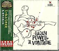 Algopix Similar Product 15 - Baden Powell A Vontade Japanese