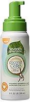 Algopix Similar Product 16 - Seventh Generation Foaming Baby Shampoo
