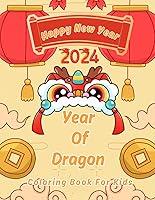 Algopix Similar Product 17 - Happy New Year 2024 Year Of Dragon