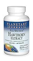 Algopix Similar Product 6 - Planetary Herbals Full Spectrum