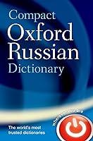 Algopix Similar Product 5 - Compact Oxford Russian Dictionary