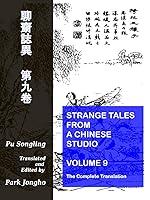 Algopix Similar Product 10 - The Annotated Strange Tales From A