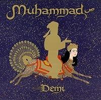 Algopix Similar Product 2 - Muhammad