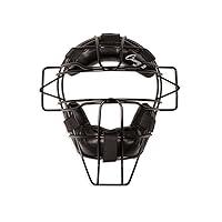 Algopix Similar Product 17 - Champion Sports Pro Baseball Adult Mask