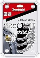 Algopix Similar Product 2 - Aparoli Makita B33897 Specialised Saw