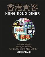 Algopix Similar Product 12 - Hong Kong Diner Recipes for Baos