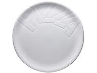 Algopix Similar Product 2 - Creatable 16581 GOURMET Pizza plates