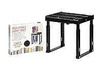 Algopix Similar Product 19 - Tools for School Adjustable Locker