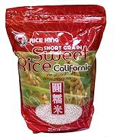 Algopix Similar Product 14 -  Sweet Rice California Short Grain