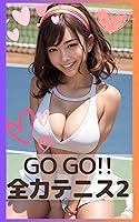 Algopix Similar Product 7 - AI beautiful ladies big dosukoi MAX