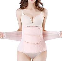 Algopix Similar Product 1 - Postpartum Girdle CSection Recovery