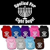 Algopix Similar Product 10 - Hanukkah Pet Dog  Cat Hoodie Screen