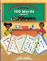 Algopix Similar Product 12 - Languages of Africa Kids Workbook 100