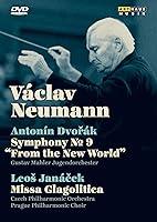 Algopix Similar Product 8 - Dvorak Symphony No 9 in E minor From