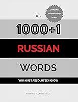 Algopix Similar Product 10 - The 10001 Russian Words you must