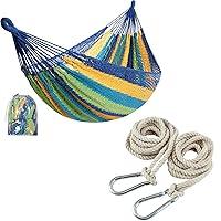 Algopix Similar Product 18 - Handwoven Mayan Hammock with 2 Tree