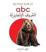 Algopix Similar Product 20 - My First Book of ABC EnglishArabic