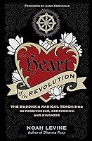 Algopix Similar Product 1 - The Heart of the Revolution The