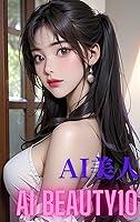 Algopix Similar Product 18 - Ai Bijyo Irasutoshuu souzou o Koeru