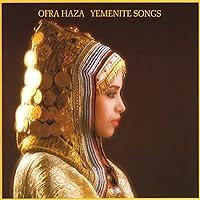 Algopix Similar Product 17 - Yemenite Songs