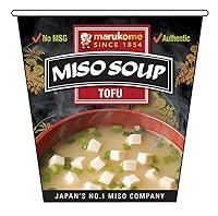 Algopix Similar Product 10 - Marukome Cup of Miso Soup with Tofu 6