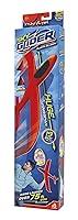 Algopix Similar Product 4 - LANARD Sky Glider Stunt Glider Outdoor