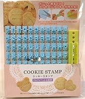 Algopix Similar Product 17 - Cookie Stamp Alphabets and Numbers from